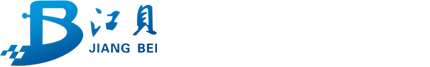 江貝制冷設(shè)備有限公司,江西冷庫(kù)，南昌冷庫(kù)，冷凍庫(kù)，保鮮庫(kù)，冷藏庫(kù)，冷凍庫(kù)，速凍冷庫(kù)，冷庫(kù)設(shè)計(jì)，冷庫(kù)設(shè)計(jì)安裝，蔬菜水果冷庫(kù)，冷庫(kù)報(bào)價(jià)，冷庫(kù)廠(chǎng)家，冷庫(kù)安裝公司，水冷冷庫(kù)，冷庫(kù)壓縮機(jī)，冷庫(kù)建設(shè)，移動(dòng)冷庫(kù)，江西冷庫(kù)租賃